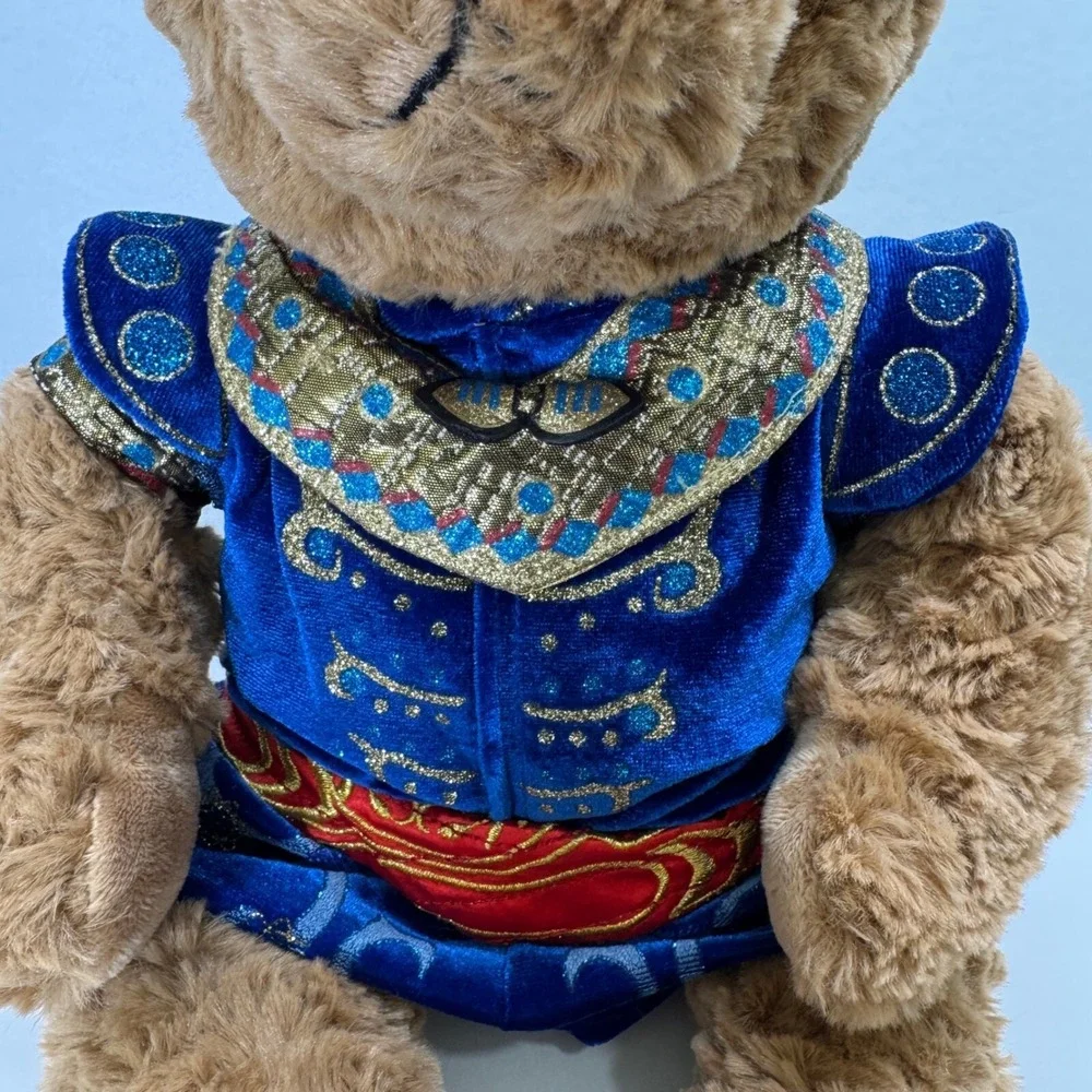 Disney Unisex Small Brown Solid Teddy Bear Aladdin Broadway Costume‎ Plush Toy